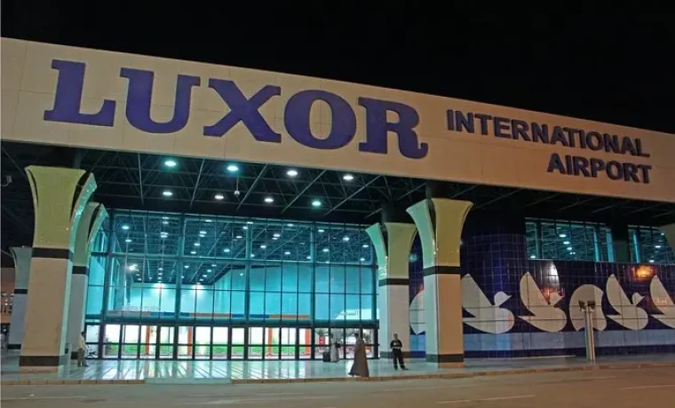 Luxor-Airport-Private-Departure-Transfer